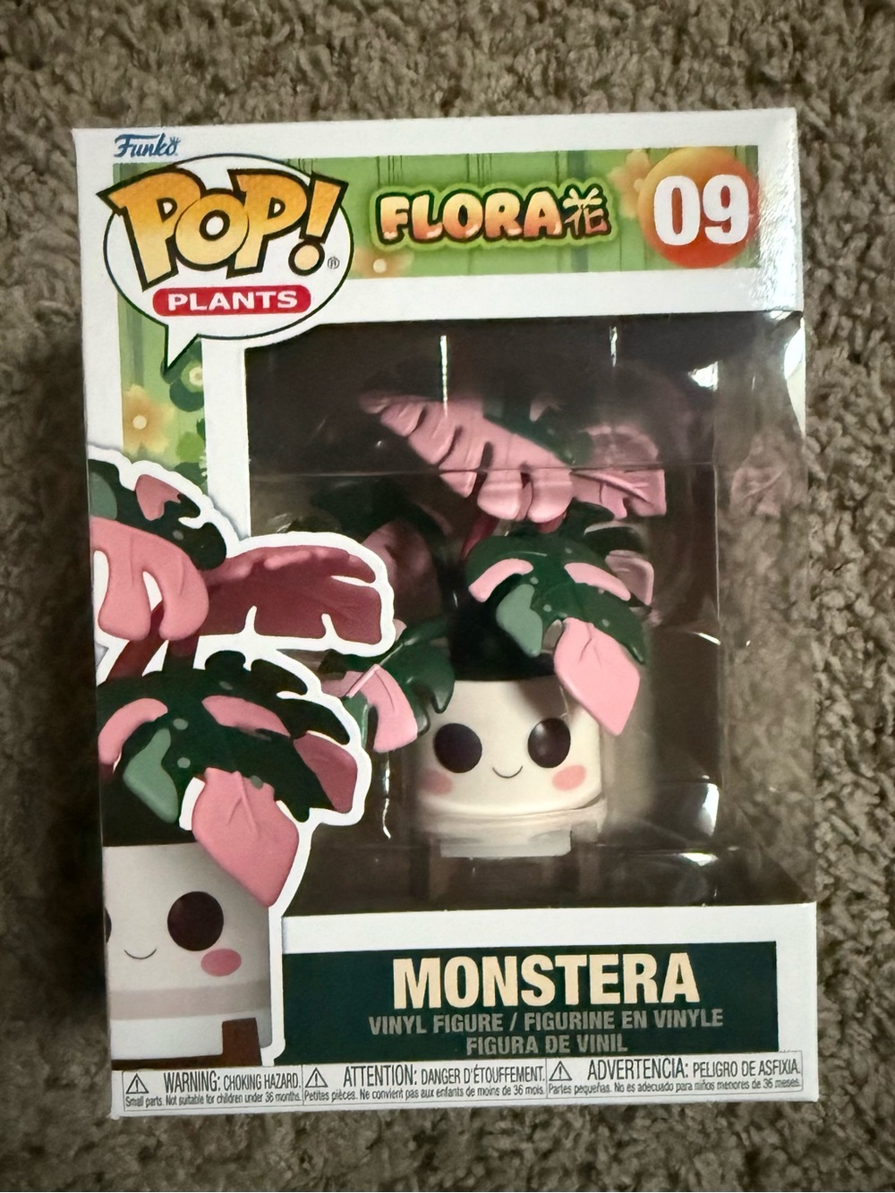 Funko Pop! Plants Flora Monstera